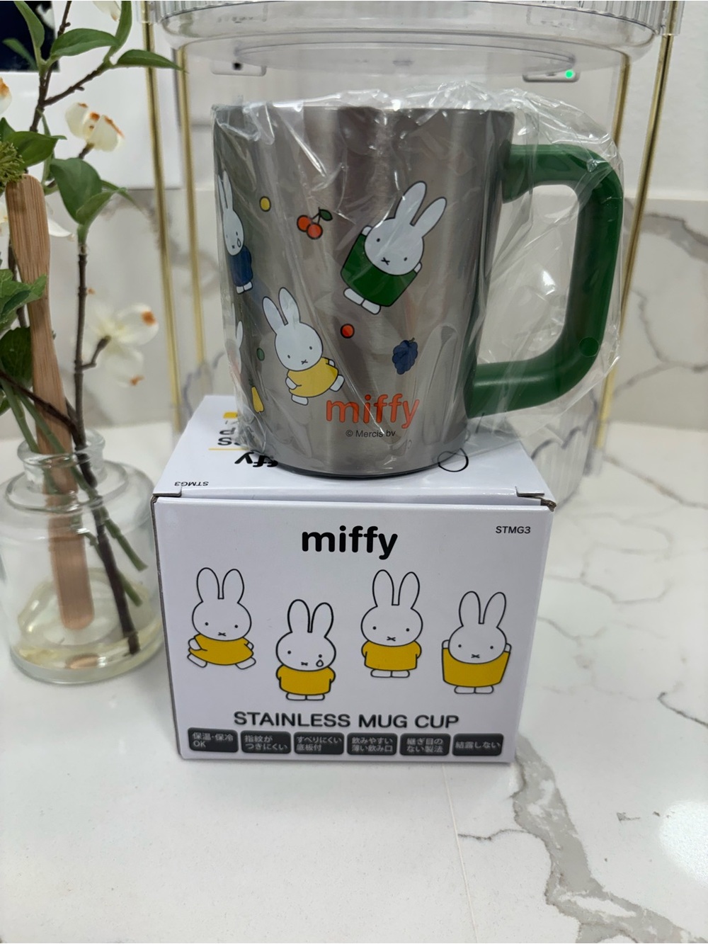 miffy Stainless Steel Mug with Green Handle and Colorful Characters 320ml